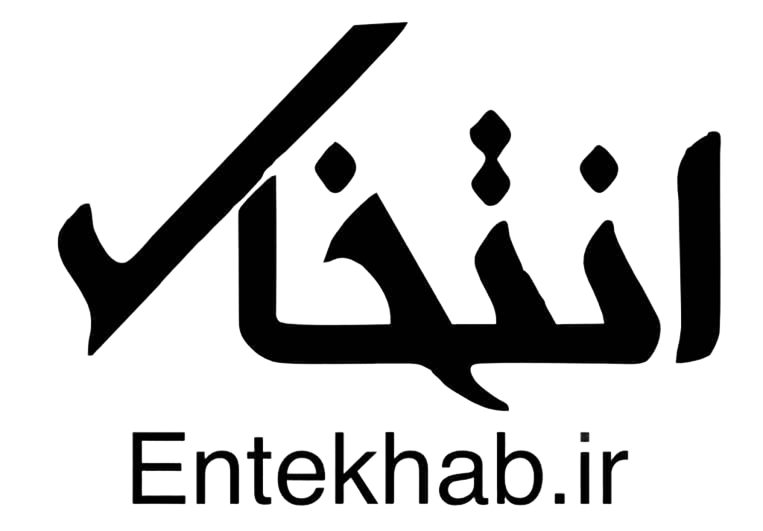 entekhab news